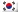 Korean Information