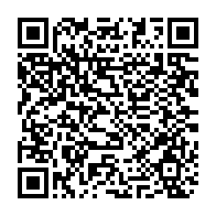 Guarding Minds qr 2025